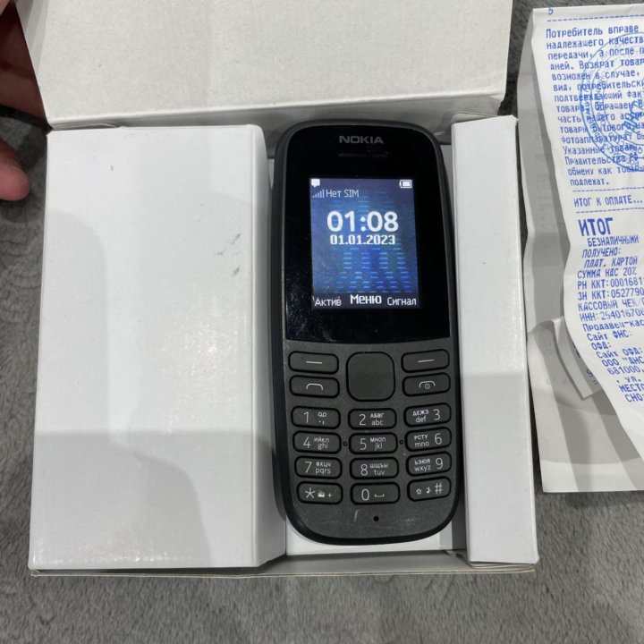 Nokia 105SS (2019)