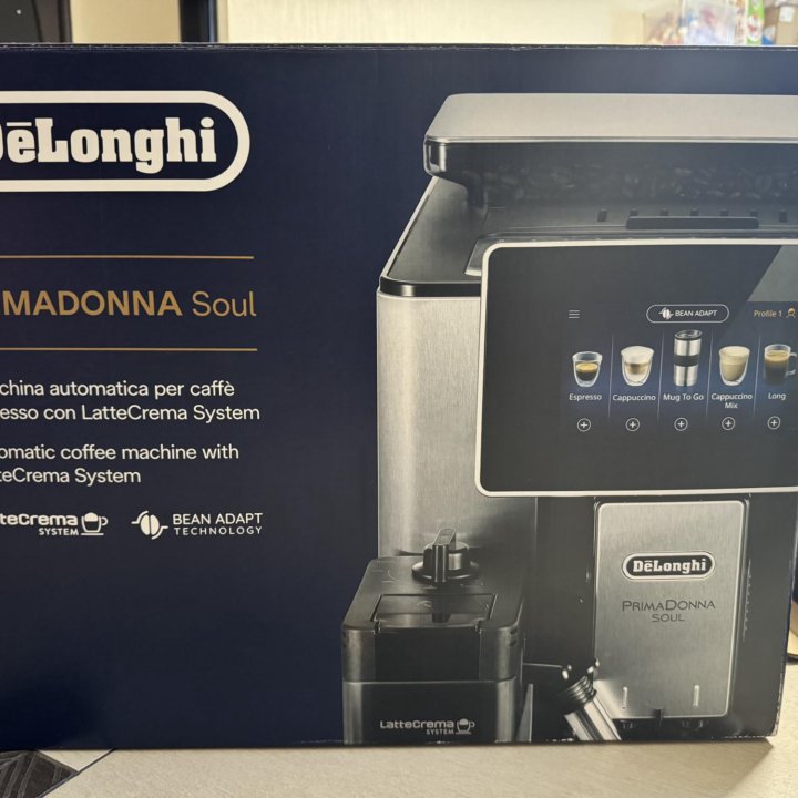 Кофемашина Delonghi Primadonna