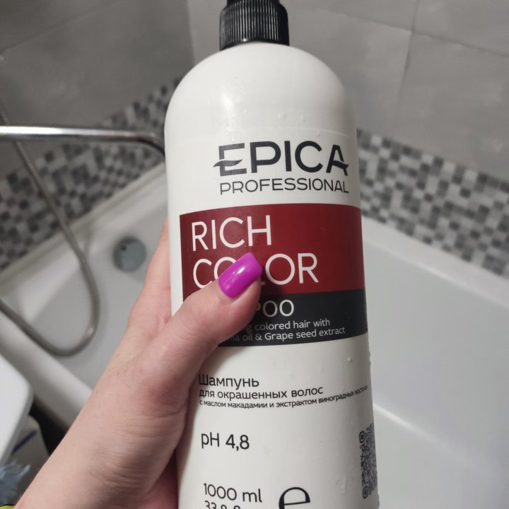 Шампунь бессульфатный Epica Rich color