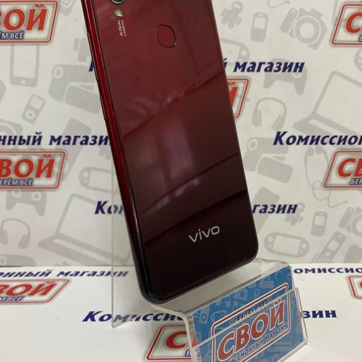 Смартфон vivo Y11 3/32GB