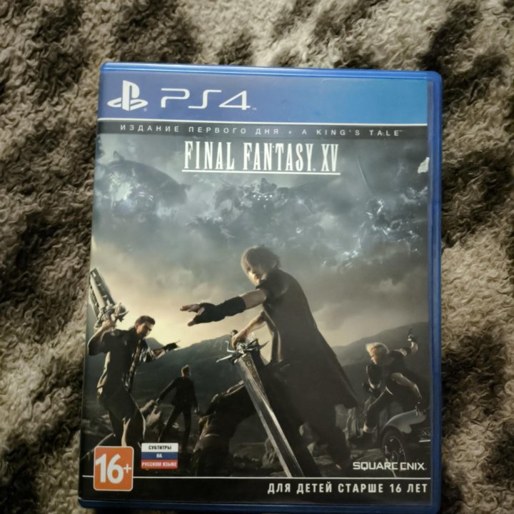 Final fantasy 15