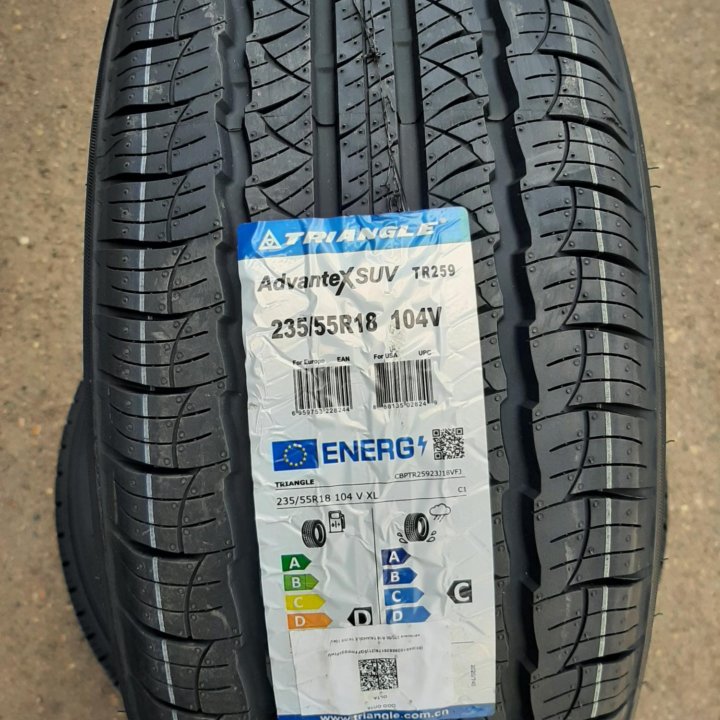 235/55 R18 