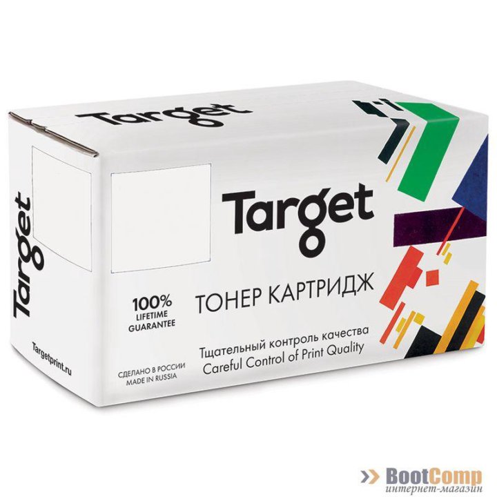 Картридж Canon 055H/HP W2033X красный TARGET TR-W2033Xnc/055HM БЕЗ ЧИПА