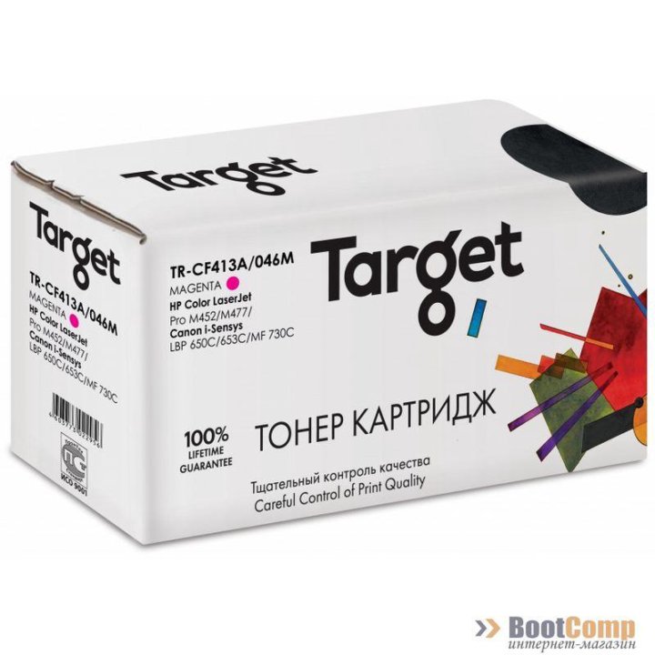 Картридж HP CF413A / Canon 046 красный TARGET TR-CF413A/046 M