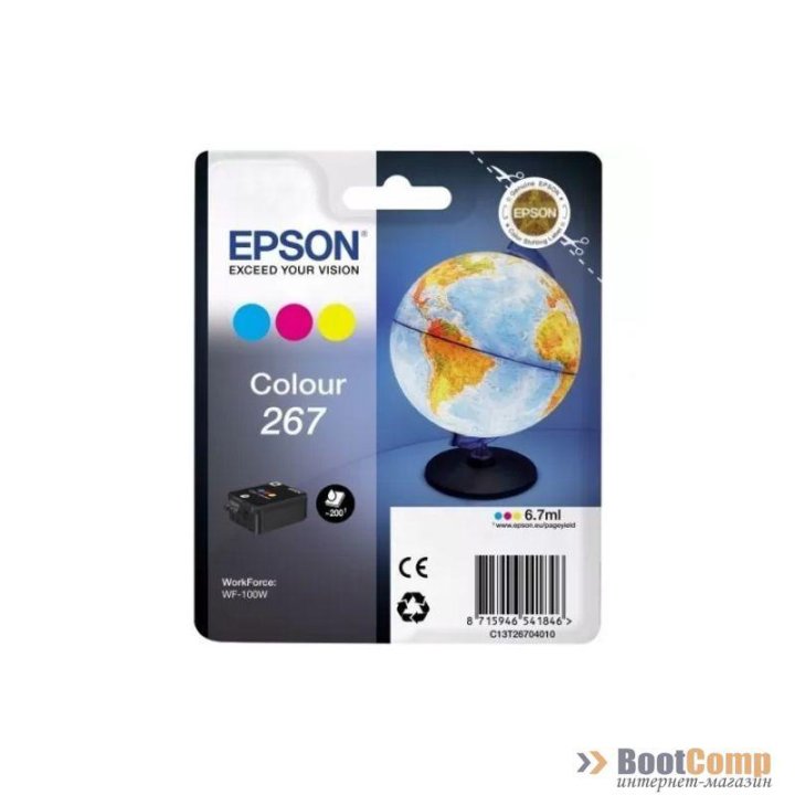 Картридж Epson C13T26704010 WF-100W цветной