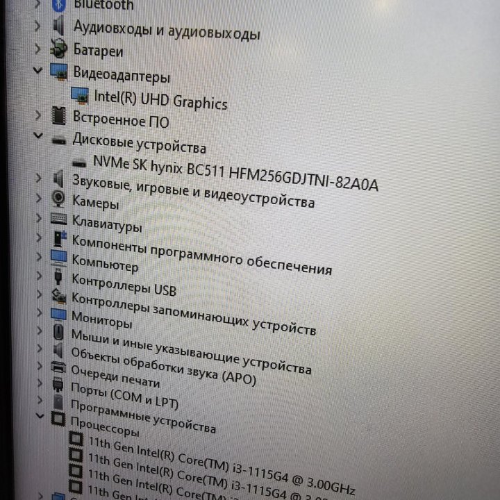 Ноутбук HP i3 1115g4 3.0/8/256ssd/UHD Graphics.