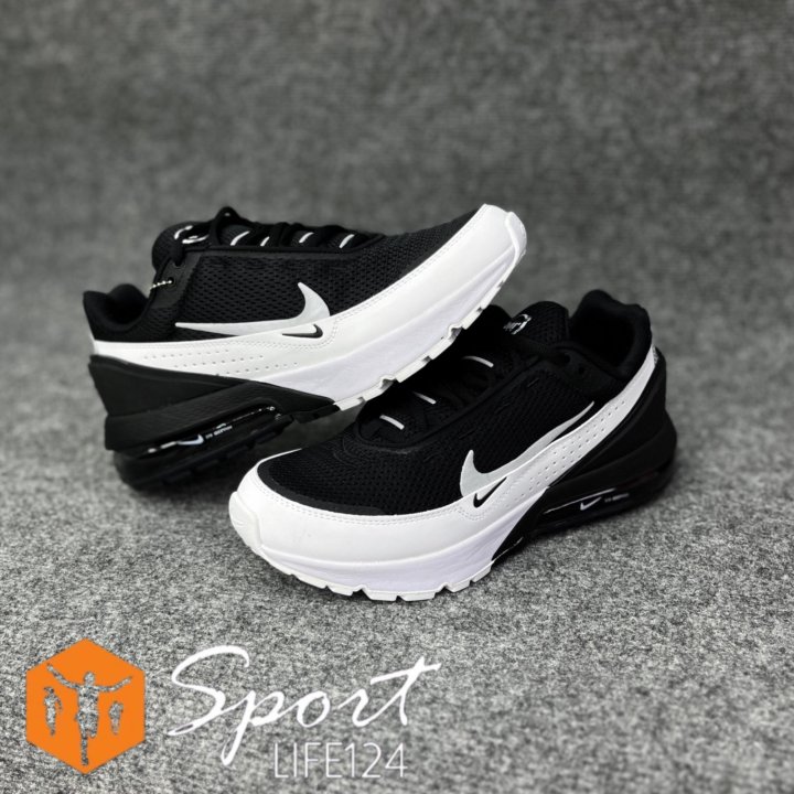 Nike Air Max Pulse