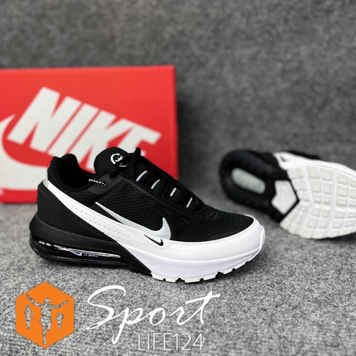 Nike Air Max Pulse