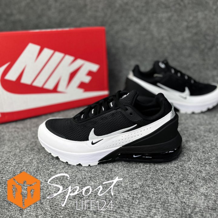 Nike Air Max Pulse