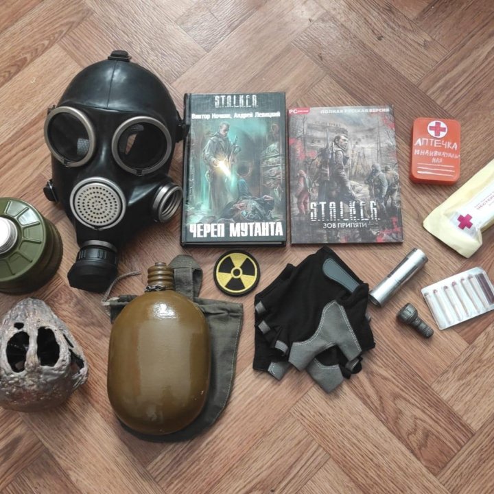 Коллекционка S.T.A.L.K.E.R (18 предметов)