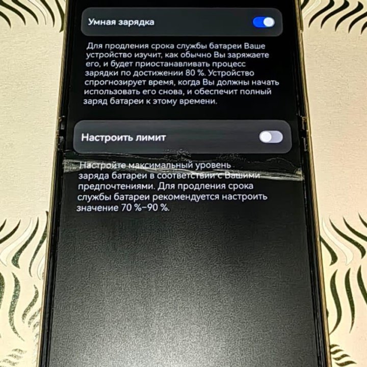 HUAWEI P50 pocket dual premium edition