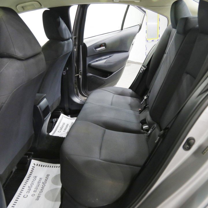 Toyota Corolla, 2020