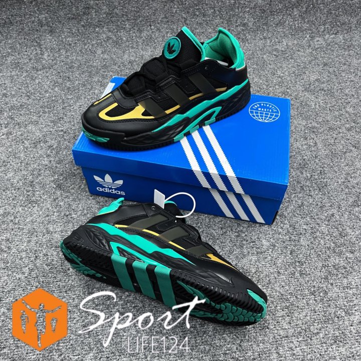 Adidas NiteBall