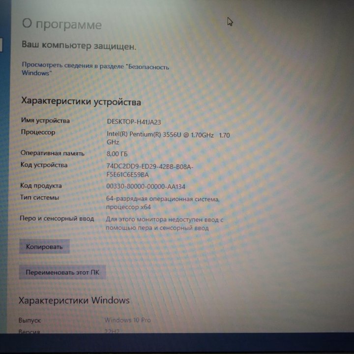 (1) Ноутбук Acer E5-573G-P5p6