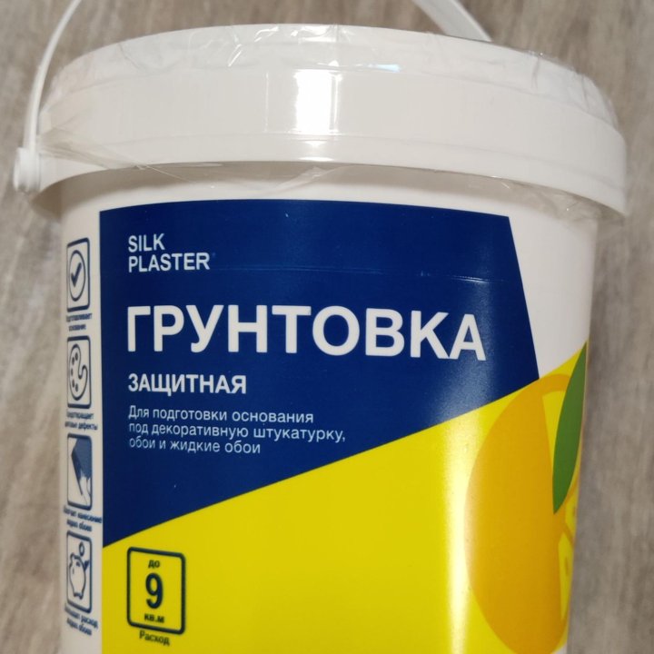 Silk Plaster -- несколько запечатанных банок