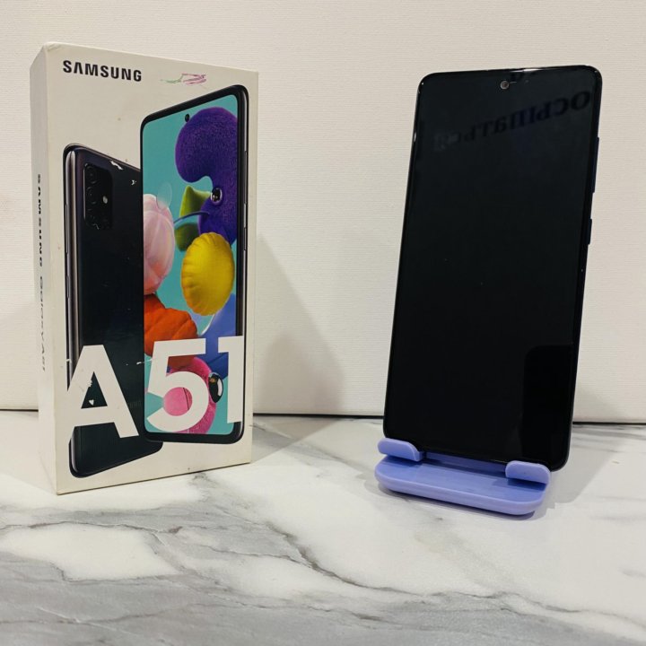 Samsung A51