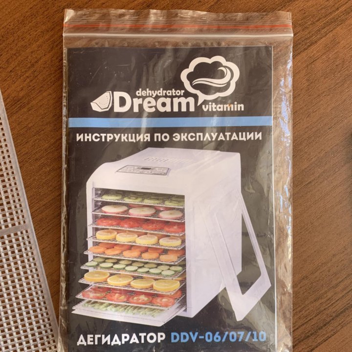 Дегидратор Dream Vitamin DDV-07