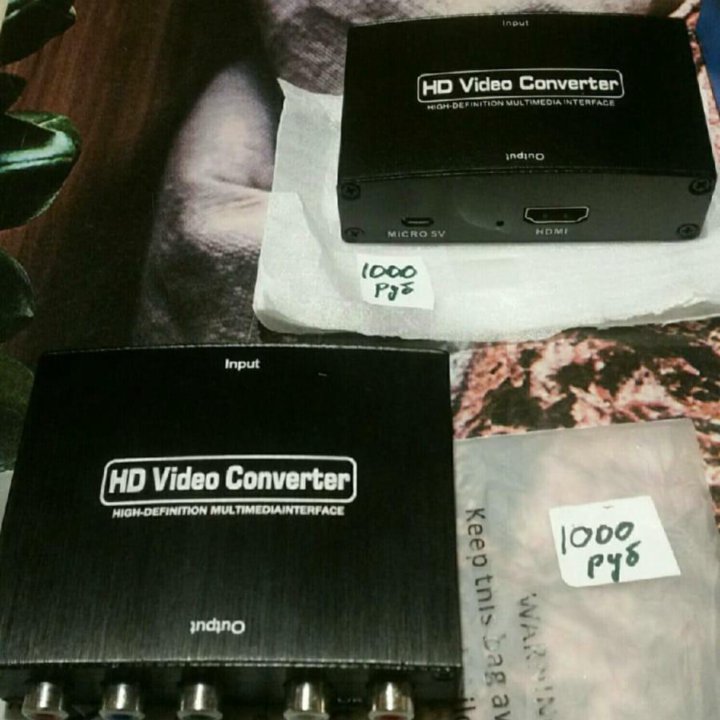 HD Video Converter. Новые