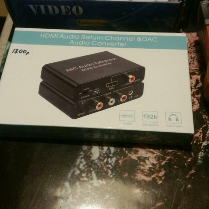 HD Hi-Fi audio Converter VGA,Hdmi