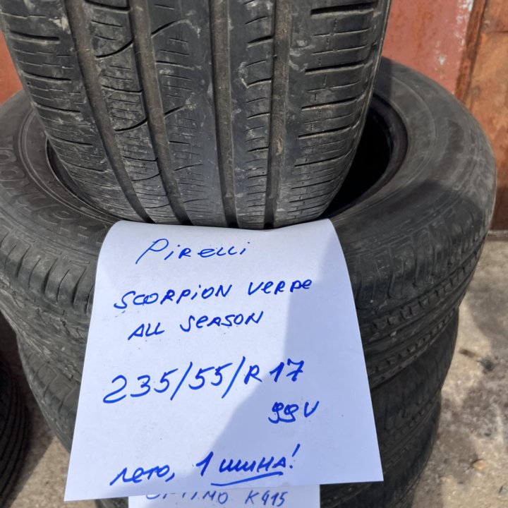 235 55 17 Pirelli Scorpion Verde All Season лето