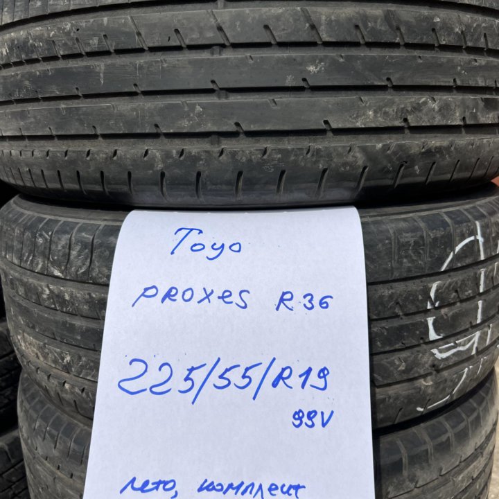 225 55 19 Toyo Proxes R36 лето комплект