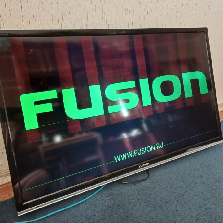 Fusion