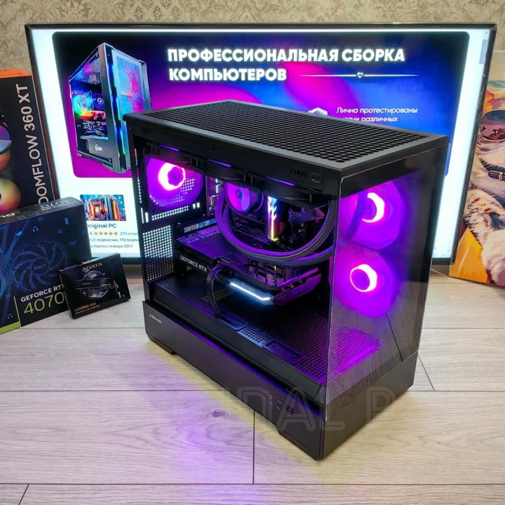 Ryzen 7700, 32DDR5, RTX 4070 Super. Новый ПК