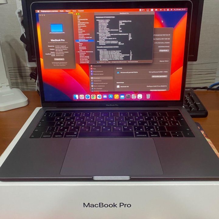 MacBook Pro 13-inch, 2018