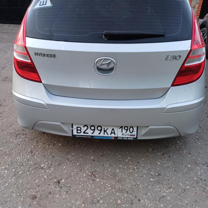 Hyundai i30, 2010