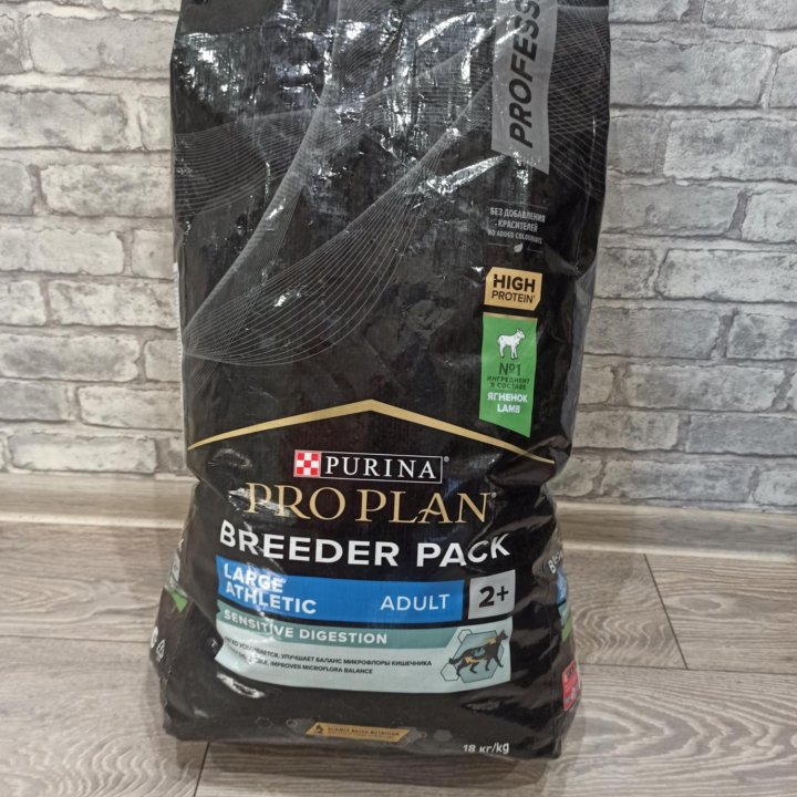 Purina pro plan large athletic ягненок 18 кг