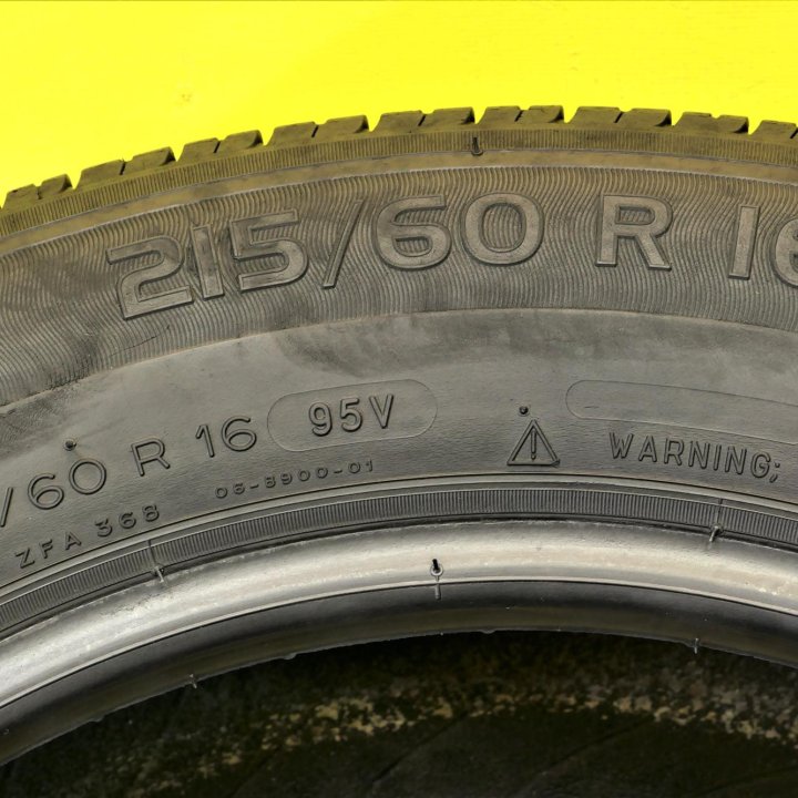 215 60 R16 2 шт 5900 Michelin Energy Saver