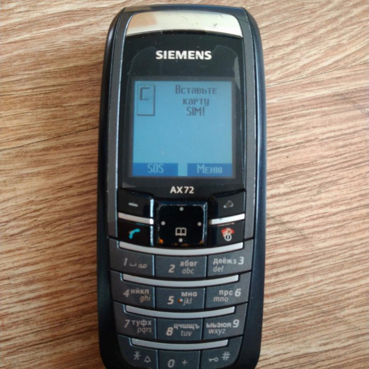 Siemens AX 72