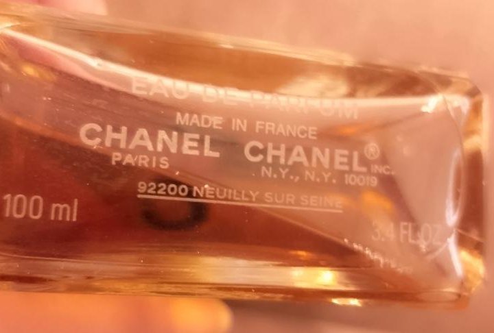 Духи Chanel Coco оригинальный тестер EDP без торга