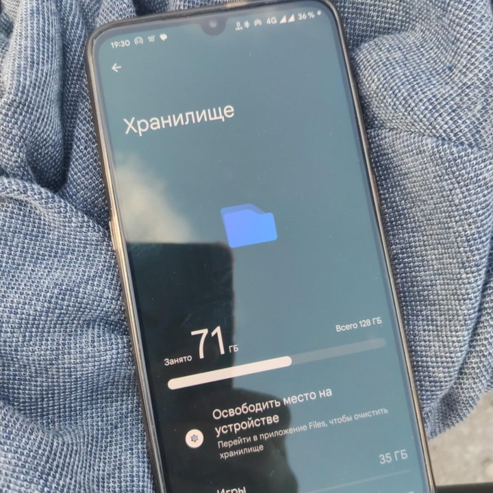 Телефон Xiaomi mi 9