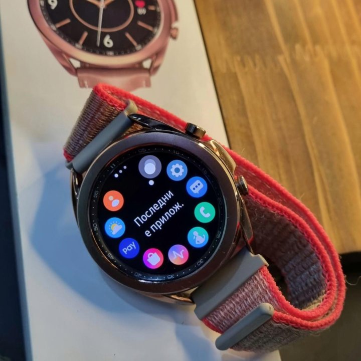 Смарт-часы Samsung Galaxy Watch 3 41 мм бронза