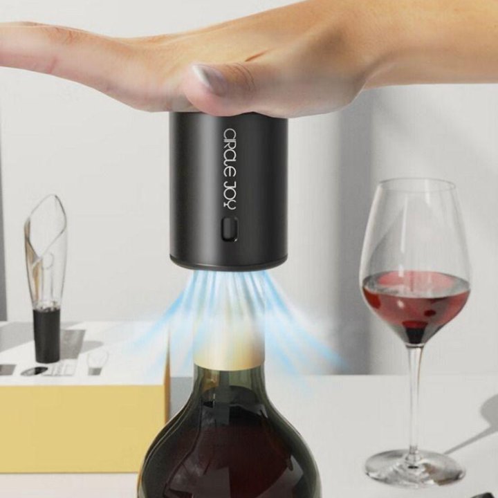 Винный набор Circle Joy Comet Electric Wine Opener