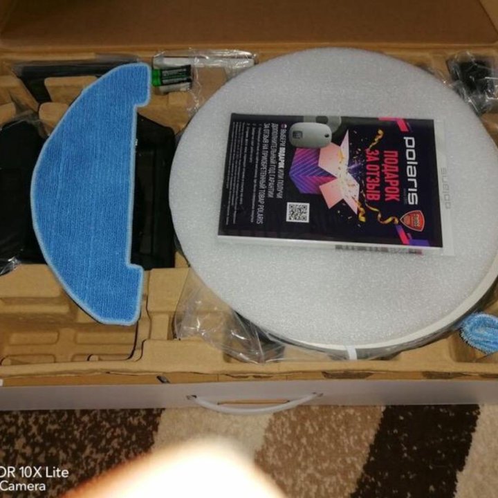 Робот-пылесос Polaris PVCR 1229 IQ Home Aqua