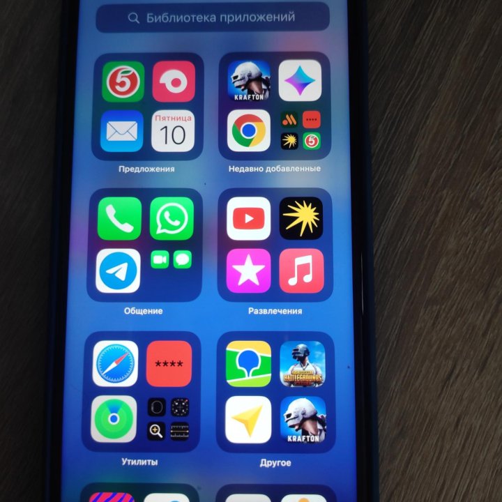 Iphone Xs Max 256gb