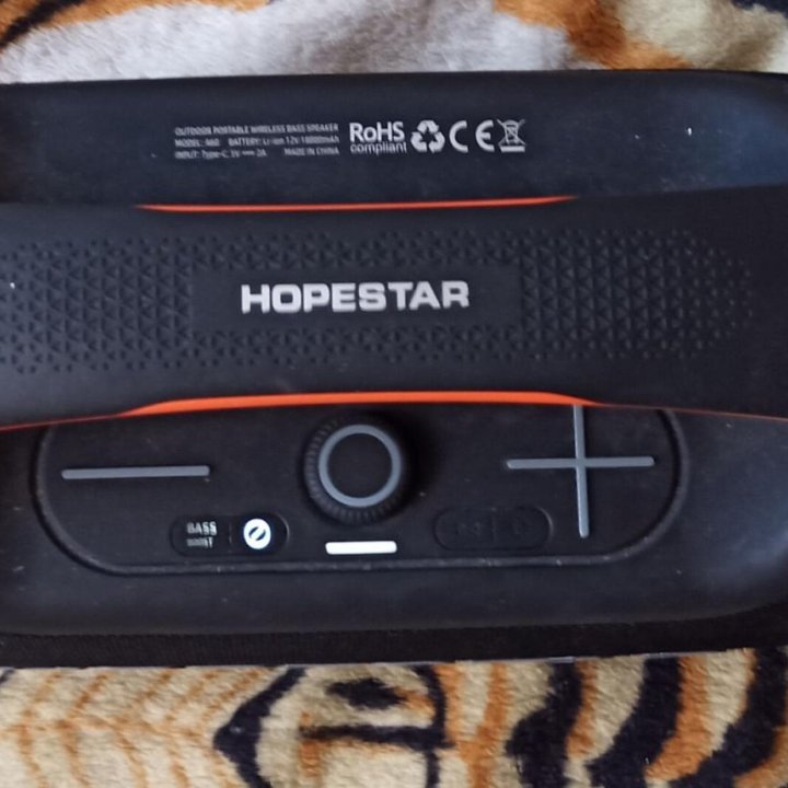 HOPESTAR A 60