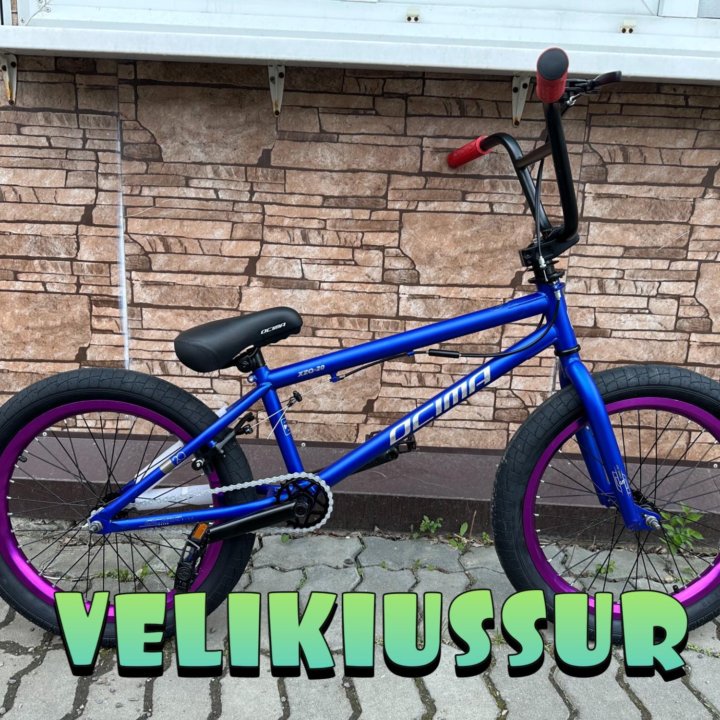 Велосипед новый! 20 колеса! BMX!