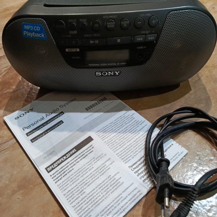 Магнитола с CD Плеером Sony ZS-S10CP