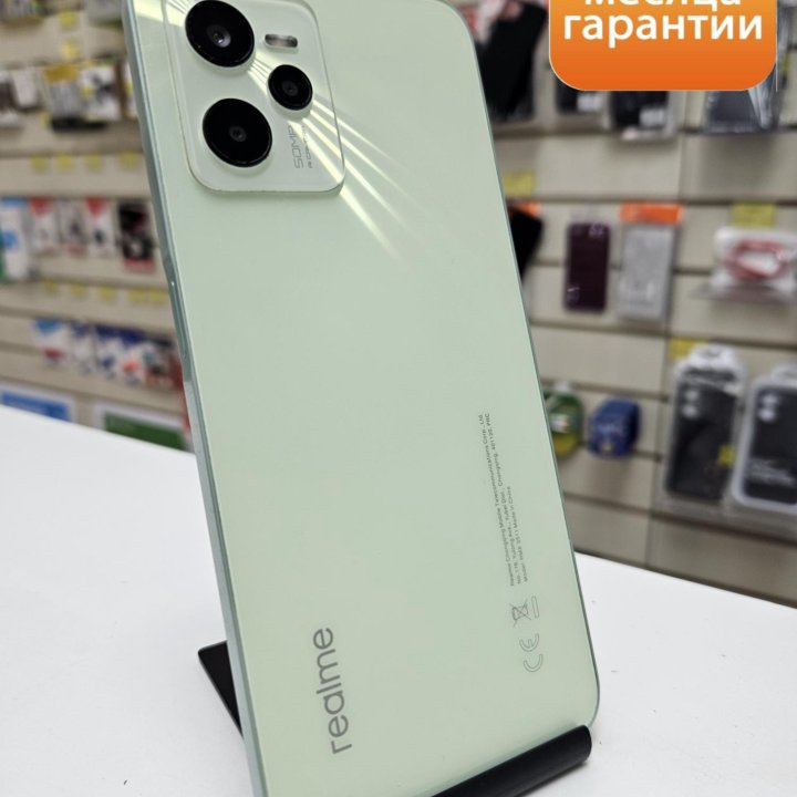 Realme C35 (4/128)Gb Green