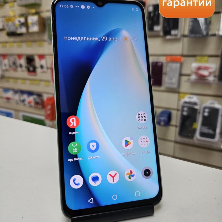 Realme C35 (4/128)Gb Green