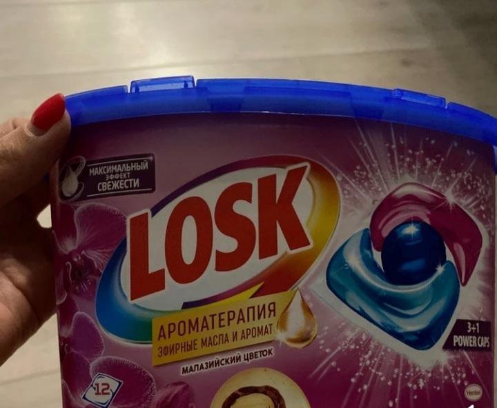 Капсулы для стирки Losk 18шт