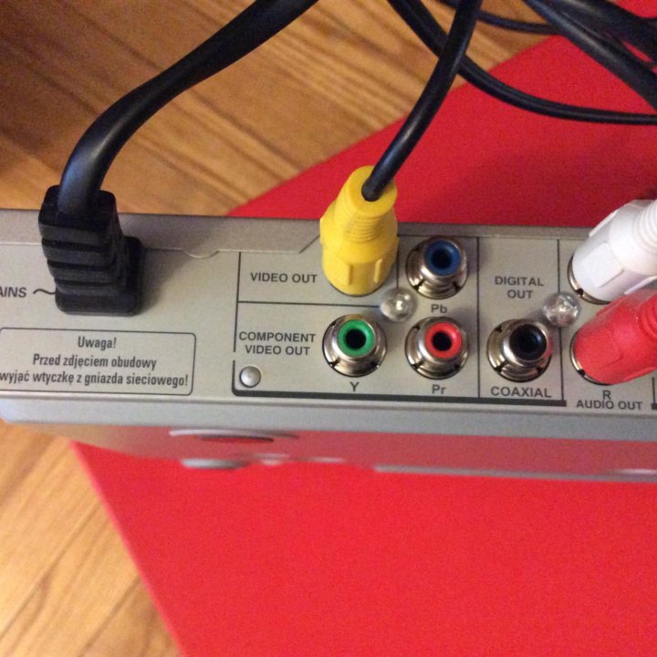 DVD плеер PHILIPS