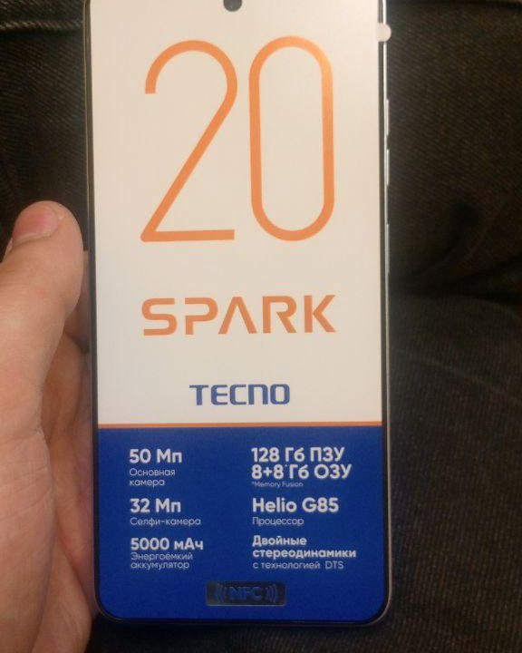 Tecno spark 20 8/128