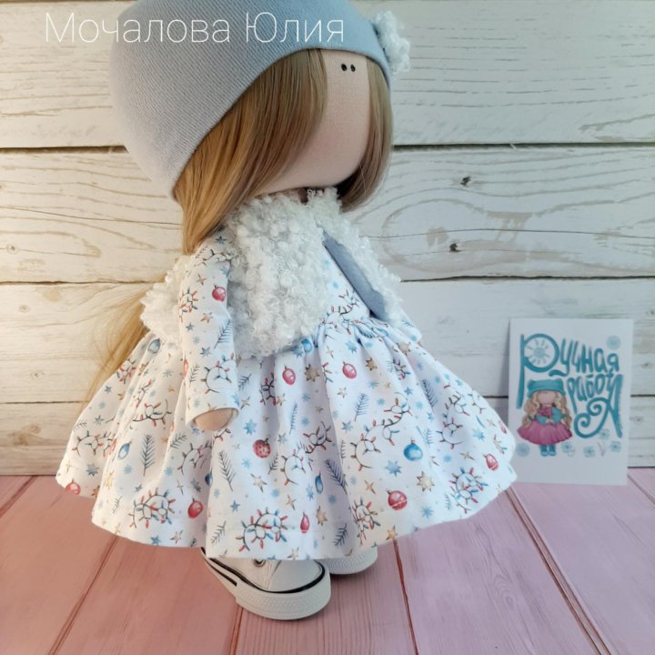 Интерьерная кукла ручной работы