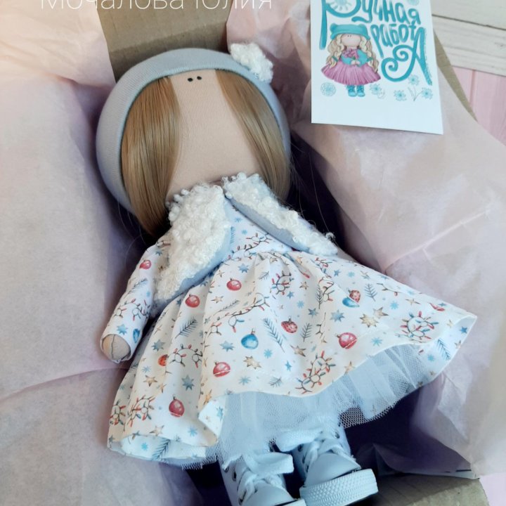 Интерьерная кукла ручной работы