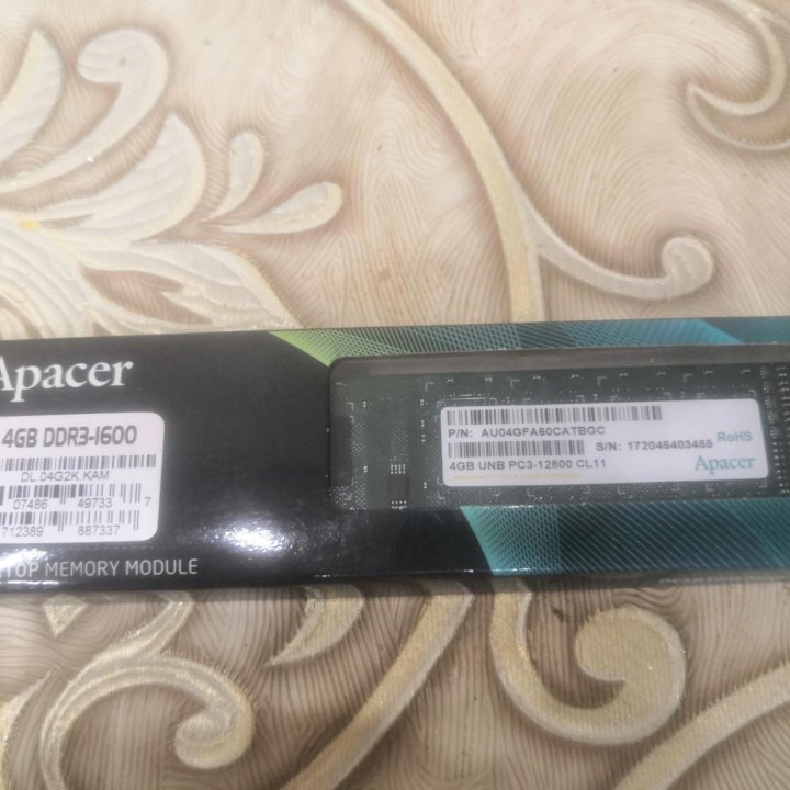 DDR2 & DDR3 4GB новые