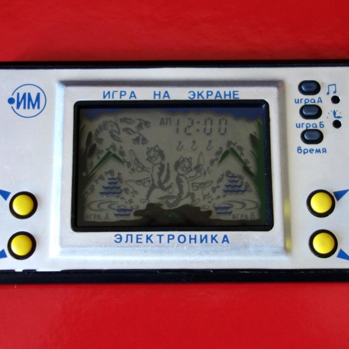 Игра Электроника ИМ-32 Кот-рыболов